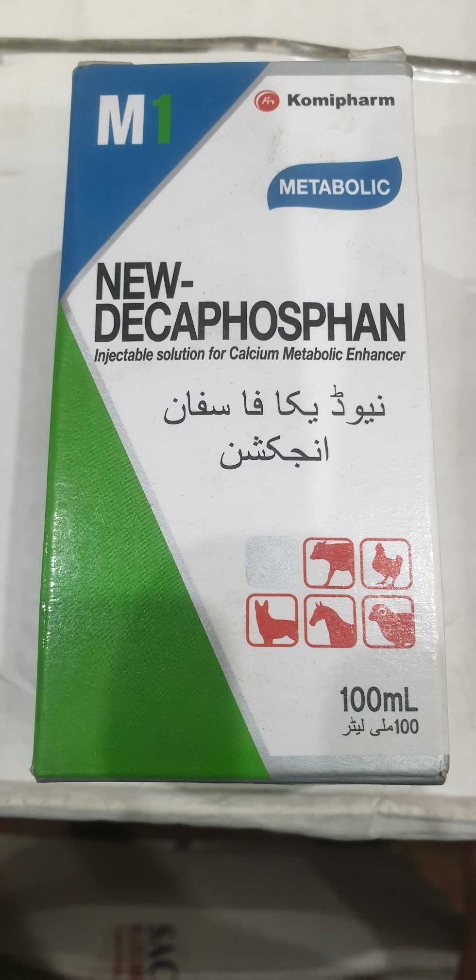 New-Decaphosphan!