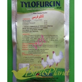 TYLOFURCIN 100 gm!