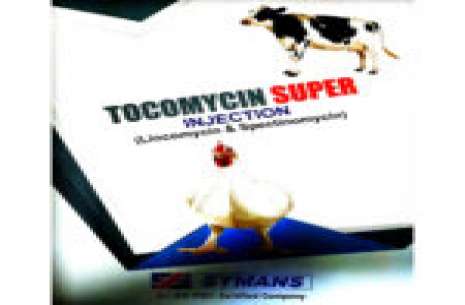 Tocomycin Super Injection – 100ml!