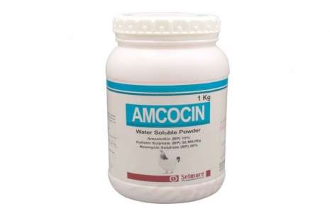 Amcocin Oral Dry Powder!