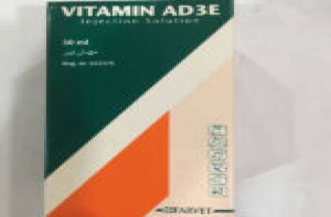 Vitamin Ad3E – Injection!