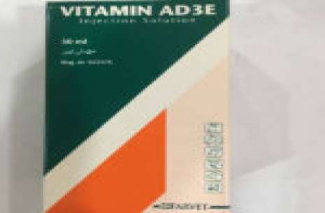 Vitamin Ad3E – Injection!