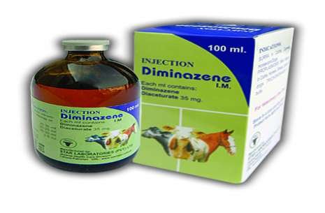 Diminazene Injection 50 ml!