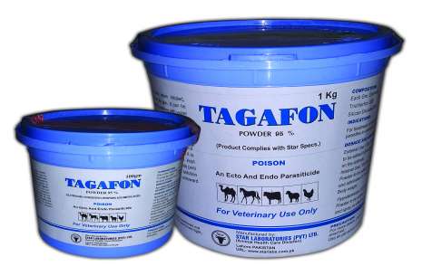 Tagafon powder 100 gm!