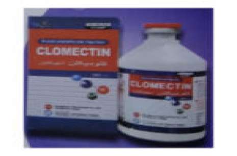 Clomectin Injection 50 ml!