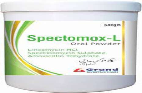Spectomox Forte Oral Powder!