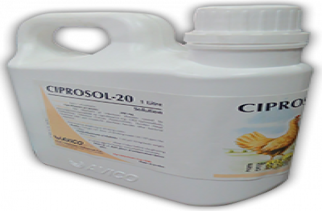 Cipromic 10% Oral Solution!