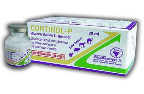 Cortinol-P Injection 20ml!