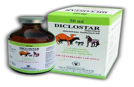 Diclostar Super Inj. - 100ml!