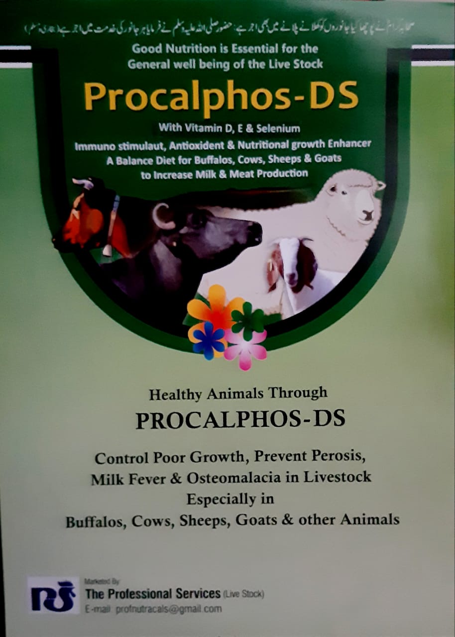 Procalphos-DS!