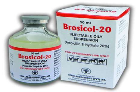 BROSICOL 20% INJECTION!