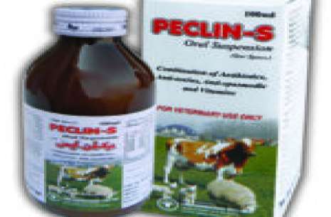 Peclin-S Oral Suspension – 100 ml!