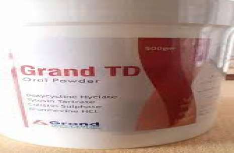 Grand TD Oral Powder!