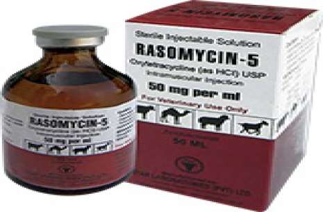 Rasomycin-5 -50ml!