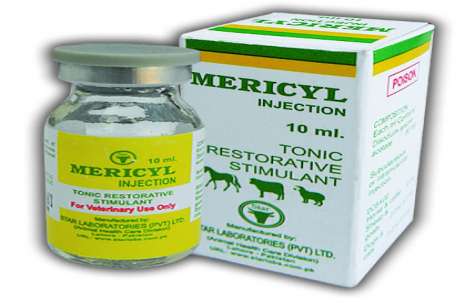 Mericyl Injection 50 ml!