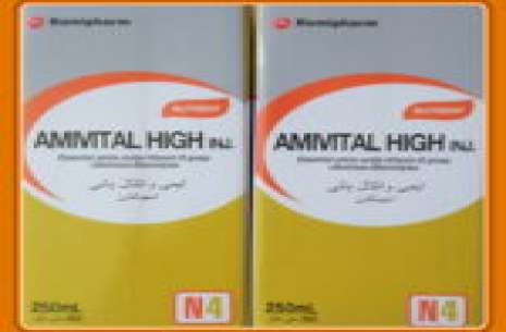 Amivital High – Injection 50 ml!