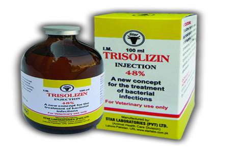 Trisolizine  injection48 %10 ml!