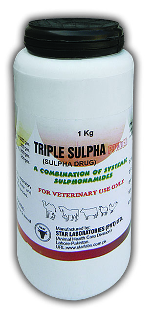 Triple Sulpha Powder 500 gm!