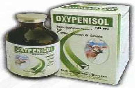 Oxypenisol injection 50ml!
