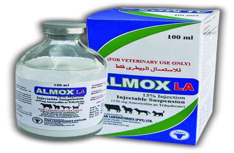 Almox LA - 100ml!