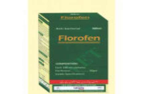 Florofen – Injection 50 ml!