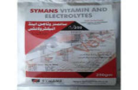 SYMANS VITAMIN AND ELECTROLYTES 500 gram!