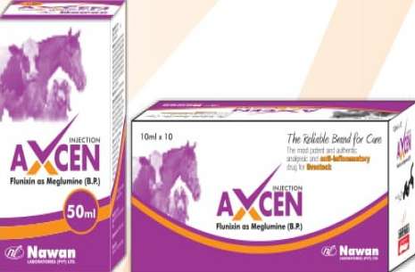 AXCEN Injection!