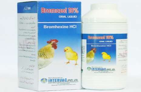 Bromosol 10%            Oral Solution!