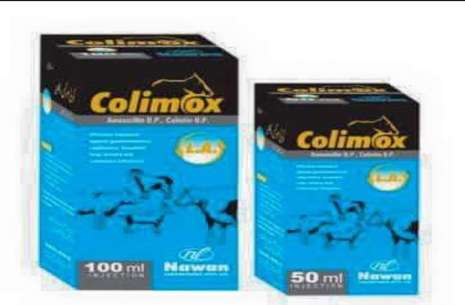 Colimox LA Injection 100!