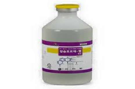 Calcium Forte-M inj. 250 ml!
