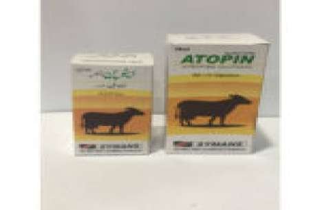 Atopin Inj. - 25ml!