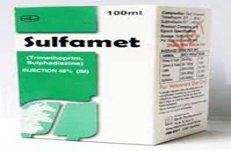 Sulfamet Injection 50 ML!