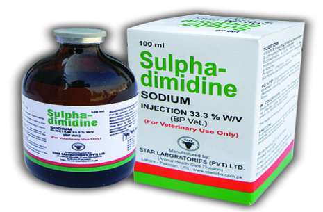 Sulphadimidine Sodium 33.3% Injection 100 ml!