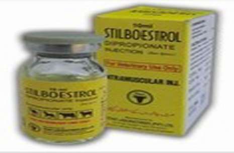 Stilboesterol Injection 10 ml!