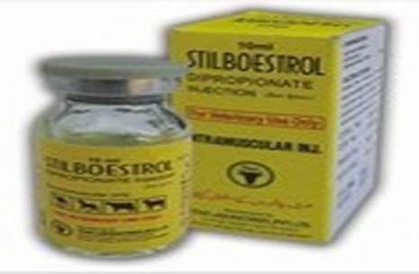 Stilboesterol Injection 10 ml!