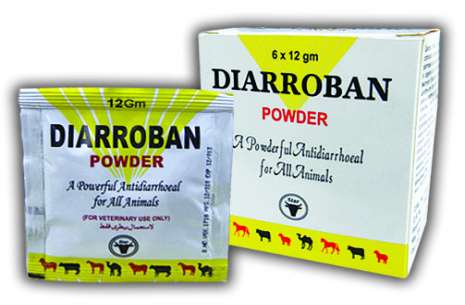Diarroban powder 12 gm!