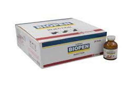 Biopen 5 GM Injection!