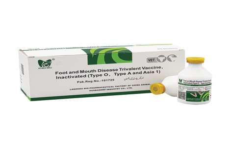 FMD Vaccine, Inactivated!