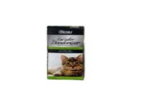 Remu Cat Litter Deodorizer With Activated Carbon!