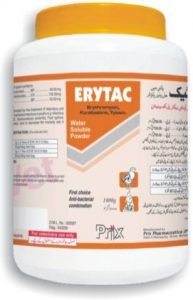 ERYTAC!