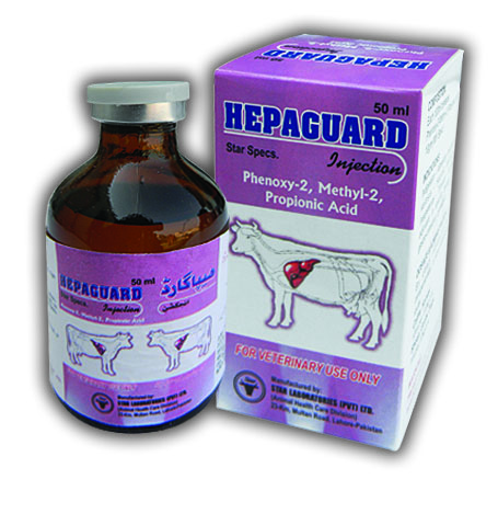 Hepaguard Injection 50 ml!